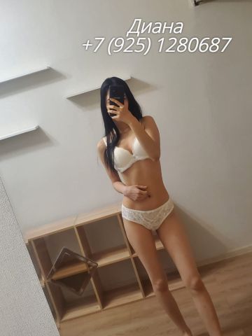 Айнура Страстно Нежно